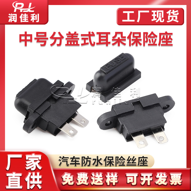 润佳利 工厂现货