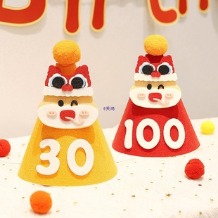 �냺�ߌ���������ñ���^M�²���100��xʽ�����յ��ߔ[���b�