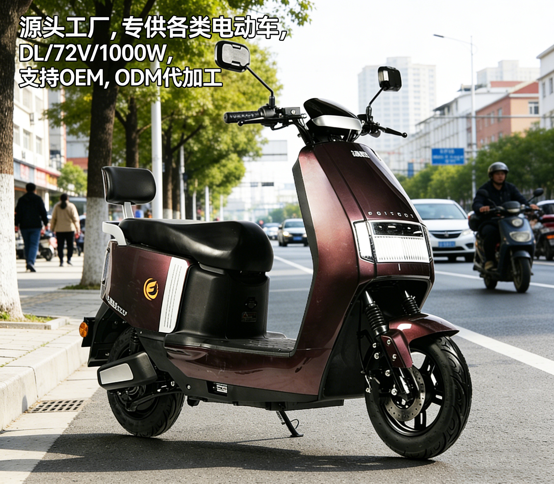 Cross-Border Wholesale of New 60V72V Electric Motorcycles, Unisex Electric Vehicles, Long-Distance Riding Champion, Direct Supply Across Borders