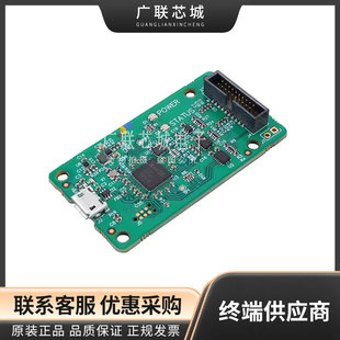 XA-XTAG4 Adapter V4 JTAG/UART/XSCOPE Debugging XMOS Development Board - Debugger