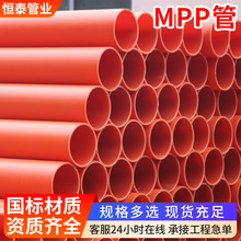 mpp�܏S��ֱ��ʽ������|��������|���ompp����ܹ���늾����o��