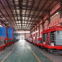 ܇g؛ݹ̶ʽҺƽ̨SC늄̨