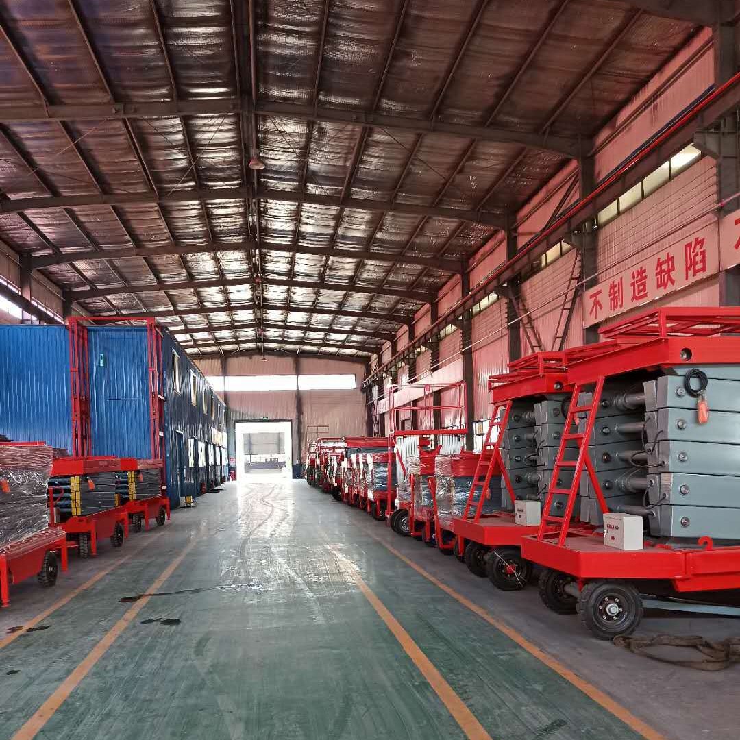 车间升降货梯固定剪叉式液压升降平台厂房提升机电动升降舞台家用