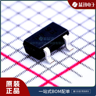 Ʒ�� ��̨DIODES   DMN1019USN-7 ���b SOT-23  �F؛IC