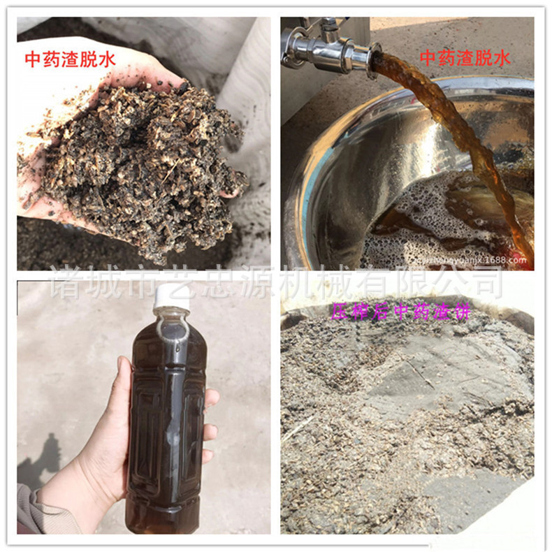 100019692666_15543659856476_副本