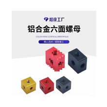 M4/5/6/8�X�Ͻ�������ͨ��ĸ�ݽz�ײ�ɫ�B�ӉK�C��p���_�DIY