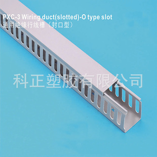�S�ҬF؛����50*20������Ʒ�|PVC�侀����ȼ��ɫ�о��������߾���