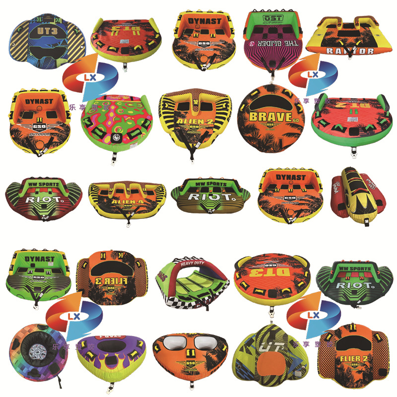 Factory in stock inflatable double backrest towing speedboat water inflatable towing ring 2-3-4 people towing hovercraft