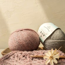 苏苏姐家莫兰迪8#粗羊毛线澳洲美利奴手工DIY编织围巾帽子毛线团