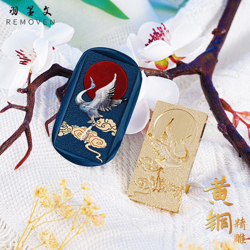 Original embossed fire paint seal head, new national style crane crane series, student handbook decoration fire wax