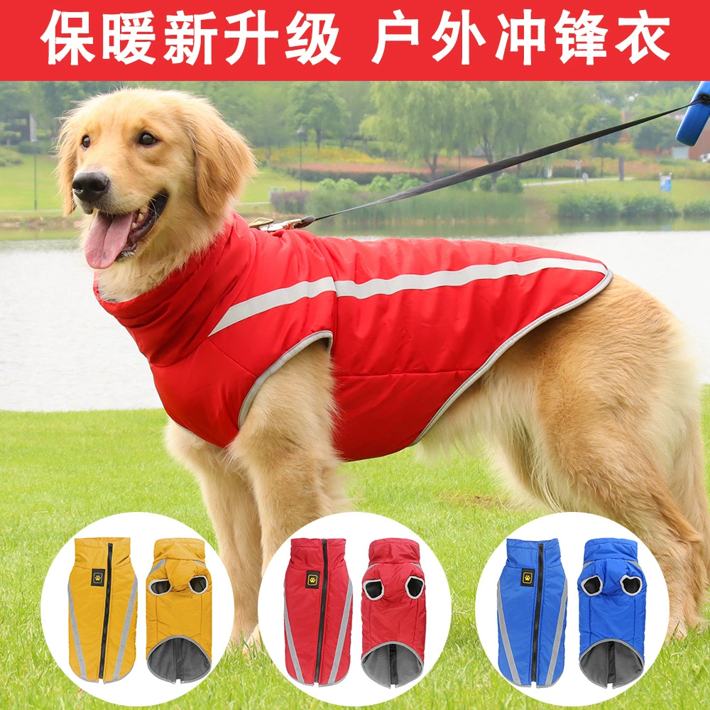 Новая осенне-зимняя одежда для домашних животных Светоотражающая уличная штурмовая одежда для больших собак теплая одежда для домашних животных одежда с хлопковой подкладкой для собак оптом