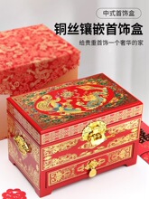 ���l����Ƕ���ƽ�b���z����ľ�|�����錚�ռ{�нY�����