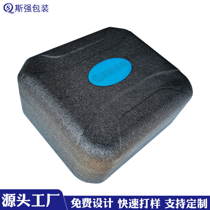 EPP无人机泡沫盒级发泡聚丙烯成型制品epp表面晒纹纹路发泡-阿里巴巴