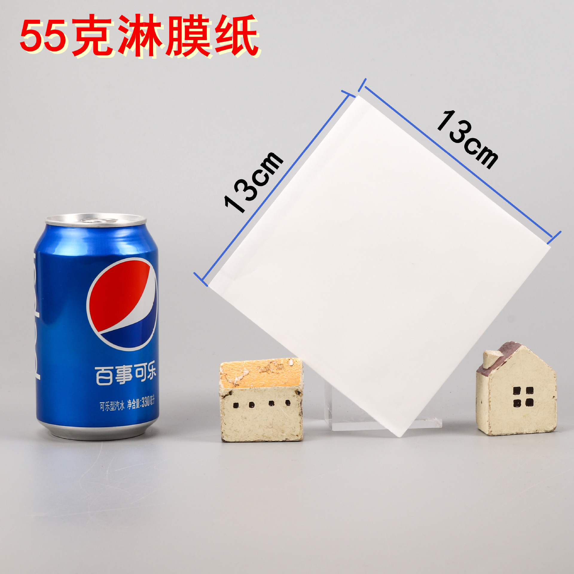 一键复制_20220627001354