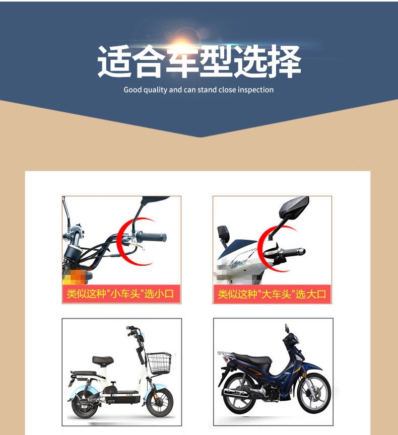 Suitable for electric vehicle sun protection gloves, summer sunshade waterproof handle covers, new model for electric scooters and motorcycles