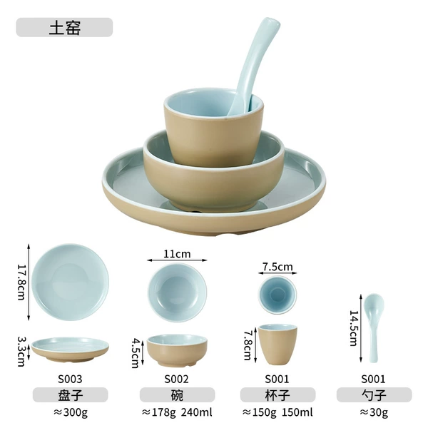 Earth Kiln Setup 1【A002-S001-S002-S003】