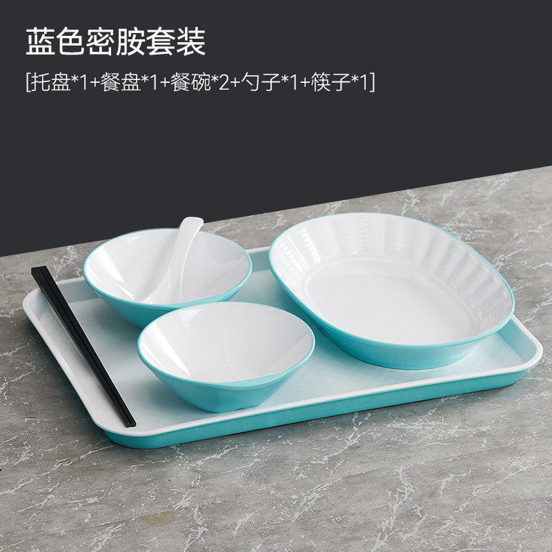 파란색 정장