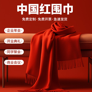 ����t��������logoӡ�ֈD���Ї��t��˾��I�_�I�c���Ӽtɫ����