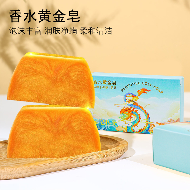 本物のゴールド石鹸香水ゴールド石鹸保湿精油石鹸手作り洗顔石鹸ダニ入浴石鹸香り|undefined