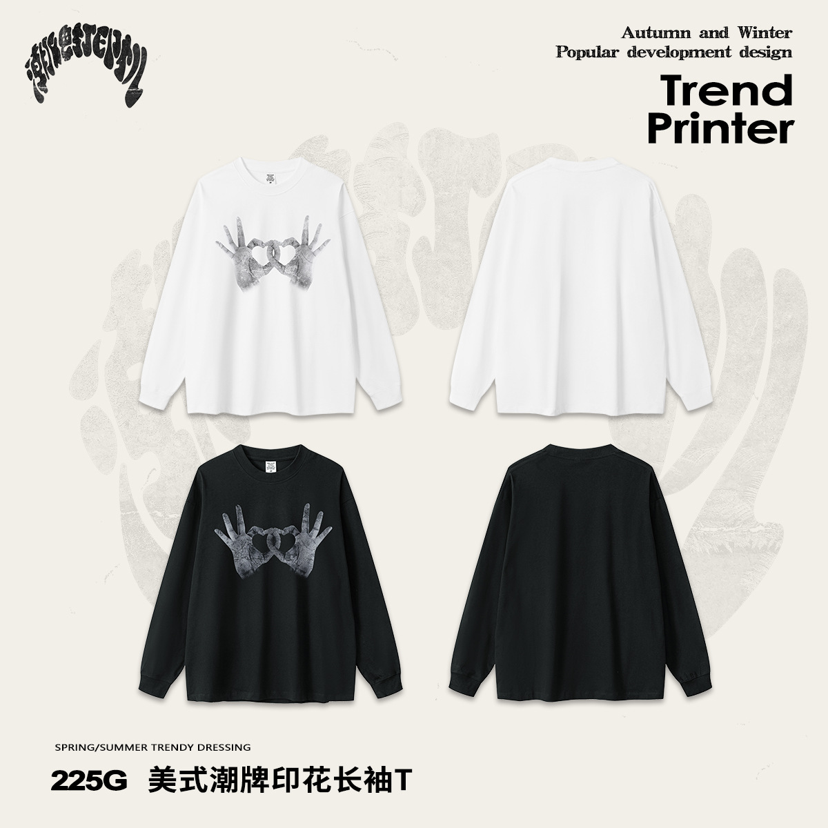 2025 otoño estilo de moda americano inns relajado juventud campus estilo de diseño de estilo sexual impresión de gestos camiseta de manga larga para hombres