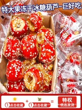 ����ɽ髱��Ǻ��J�����ϱ������w�o�˽��С��ʳ���eʳƷ���lС��