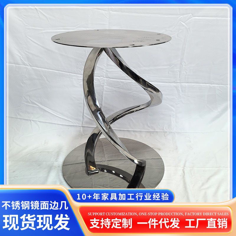 Coffee Table Legs, Sofa Side Table Legs, Corner Table Legs, Marble Living Room Simple Slate Side Table Base, Coffee Table Bracket Load-Bearing