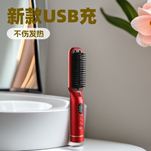 �¿�USB��늿�o��ֱ�l�᲻���l���L��๦��ؓ�x�Ӿ�ֱ���þ��l