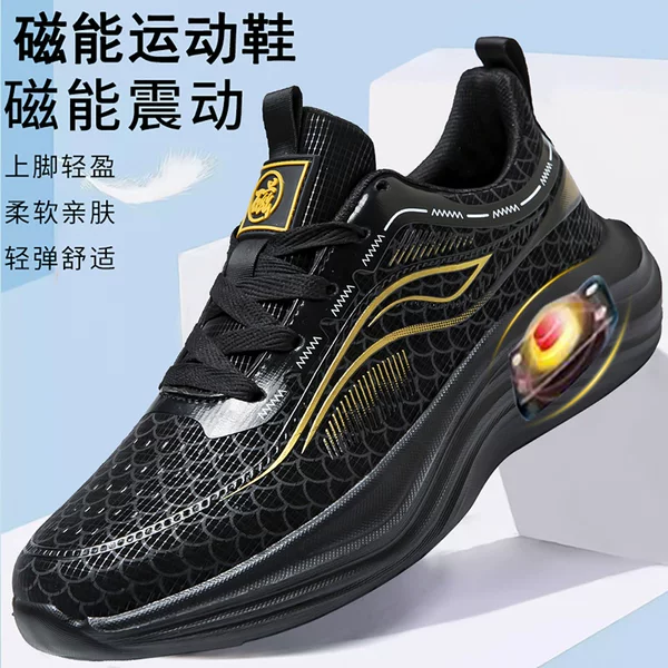 26 Years of New Magnetic Therapy Health Shoes, Mesh Breathable Magnetic Resonance Magnetic Therapy Shoes, Unisex Sports Shoes, Walking Shoes