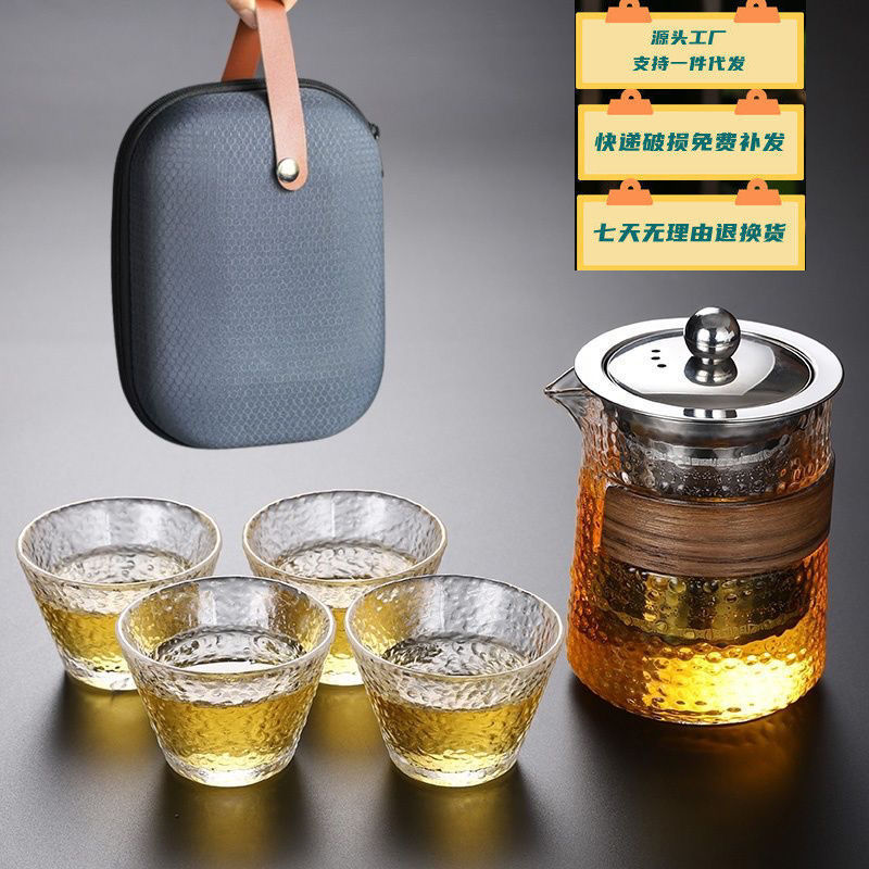 portable Straight automatic tea set glass glass teacup Tea separate outdoors tea set travel
