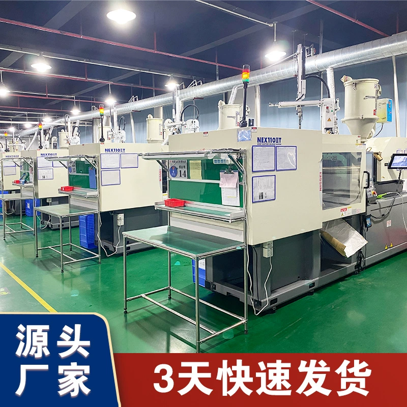 Фабрика прямых продаж пластиковая обработка нейлоновых прочных автомобильных жгутов для деталей литья под давлением