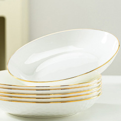 ホワイトプレートエンボス加工家庭用金縁ボーンチャイナ食器 8inch スーププレートディーププレートディッシュライト高級