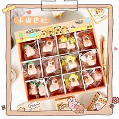 Kapibala スタイリング消しゴム、痕跡なし、見栄えの良い小学生消しゴム、クロミかわいい漫画消しゴム卸売