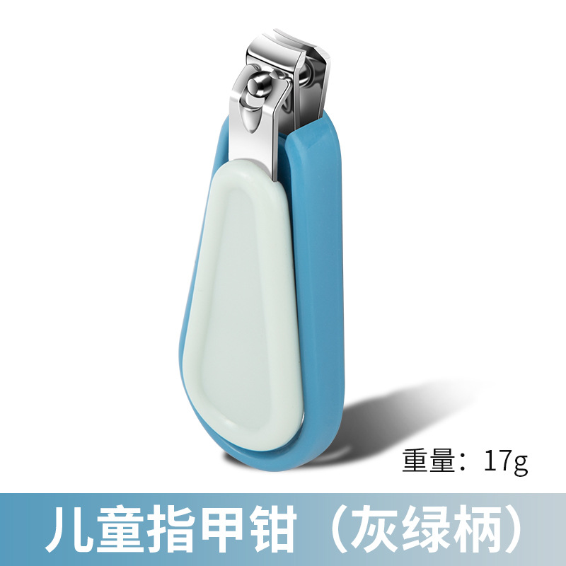 Children's nail scissors