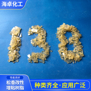 Դ�^�S��138������ ���������ճ��֬�����R������ճ�����֬