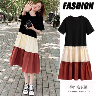 Maternity 2024 Summer Thin Fashionable Contrast Color Short-sleeved Over-the-knee Long Dress Pregnant Mothers Go Out to Cover Belly Slimming dress