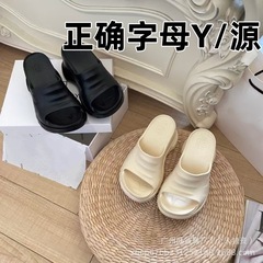 纪家厚底拖鞋女2025年夏季松糕增高一字拖鞋女外穿超高跟坡跟凉拖