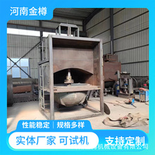 ͳҙC XXxC ԄӔʽ~\ҴҙC