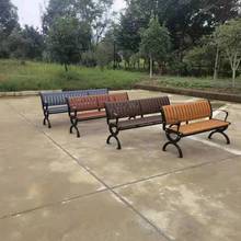 公園椅子PP塑木長條椅排椅戶外休息室外庭院歐式商場花園鐵藝