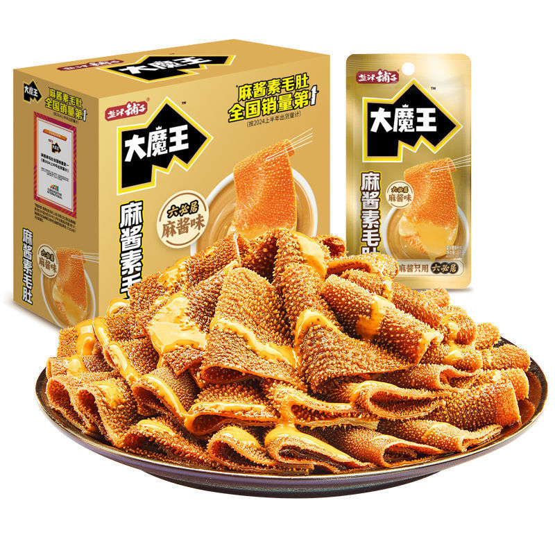 盐津铺子大魔王魔芋素毛肚大片香辣六必居麻酱味零食|undefined