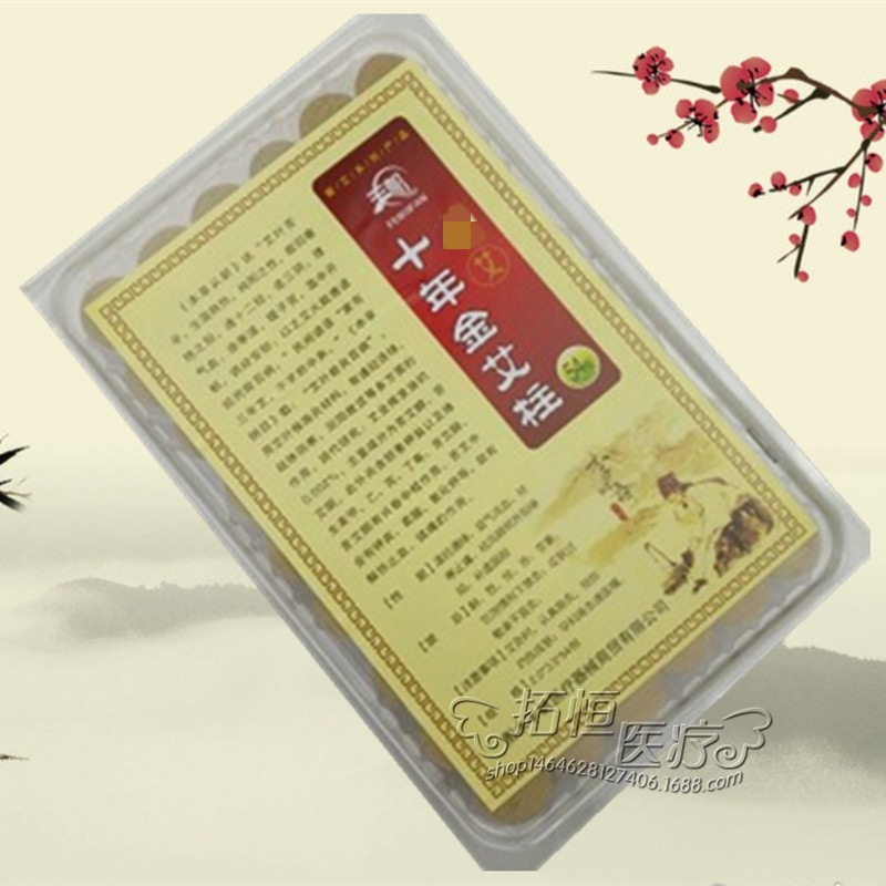 4629775386_349673020