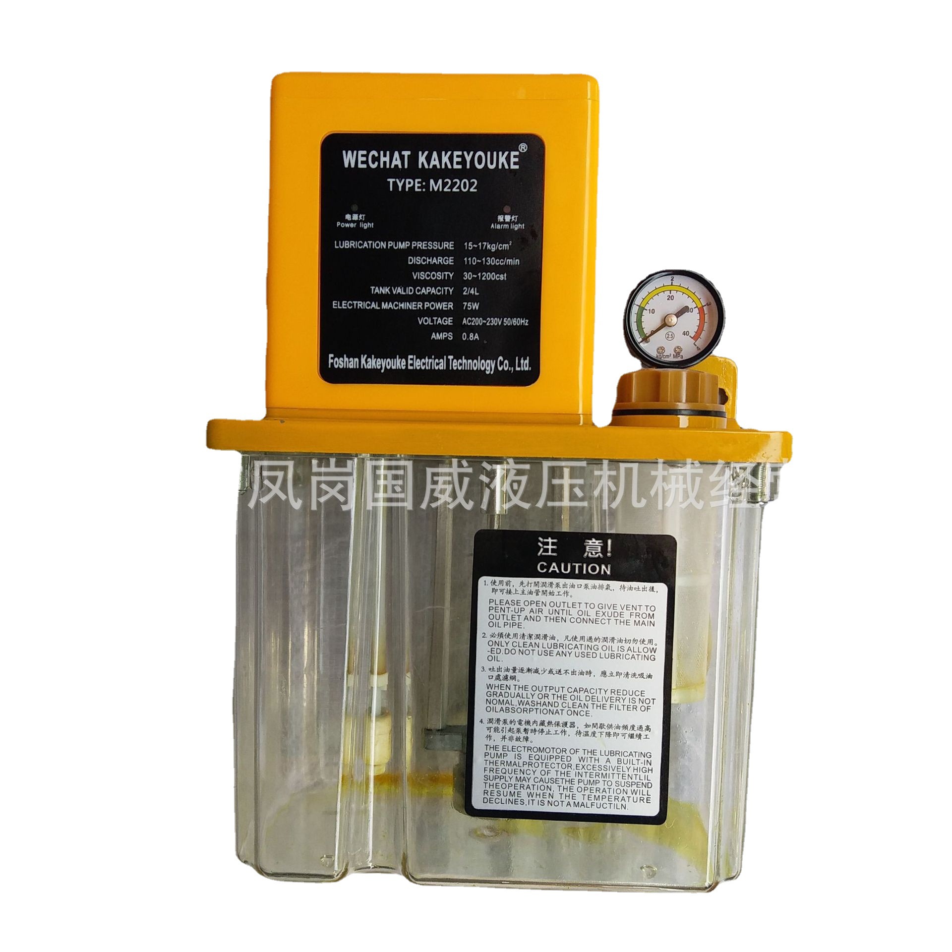 ����ֱ������ѹ2202-200Xע�ܻ�ѹ�����������������ͱ�KYSAKAK