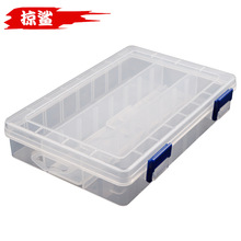 路亚盒塑料透明储物盒20*13*3.8cm可拆卸格式假饵亮片收纳渔具盒