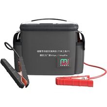 ��ʰ��������܇���������Դ�������12V���늴�늌����I����Ԯ