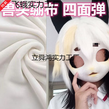 ���]���揗kig�F�b�^��diy���ϰ���ͯ�F�^�X����������ż��|��