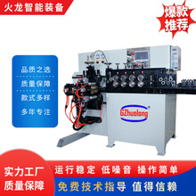 HL-DD-6�Ԅӳ��;�A��Ȧ���Cһ�w�C��Ȧ�C���a��������S��