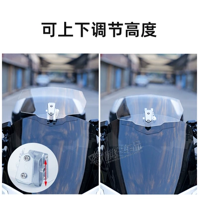 Motorcycle front windshield, Windshield Glass Modified Windshield Motorcycle