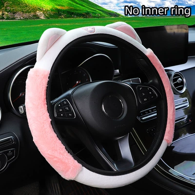 New Winter Cute Little Cat Steering wheel cover - pink-steering-wheel-cover-38cm
