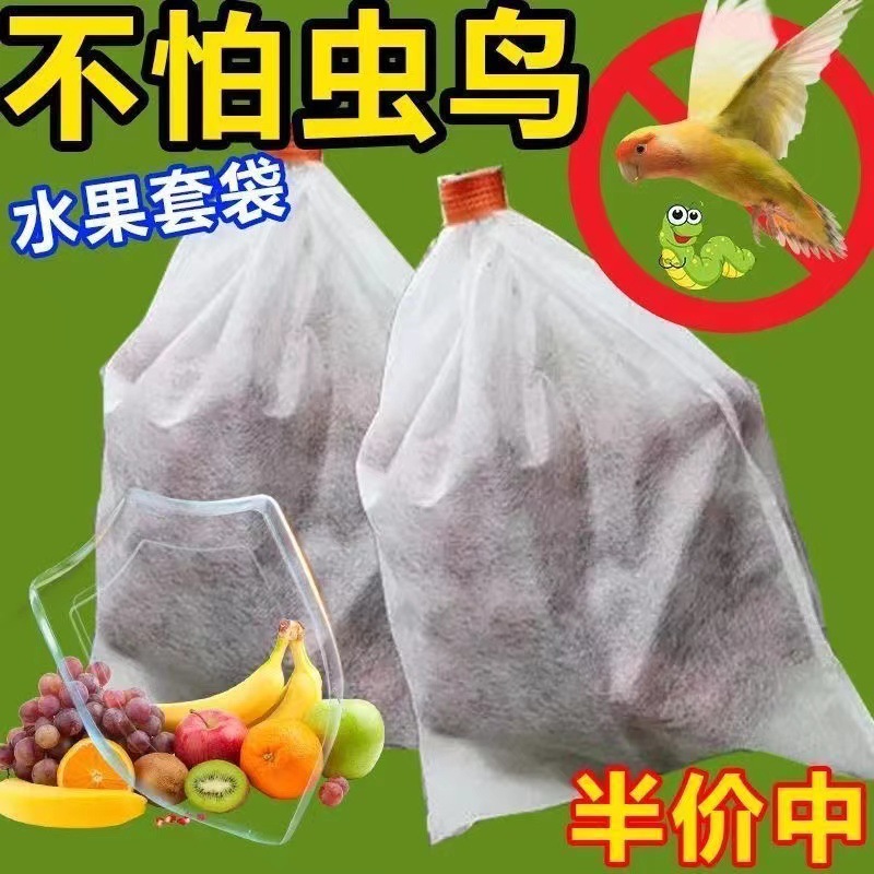 微信图片_20240526101337