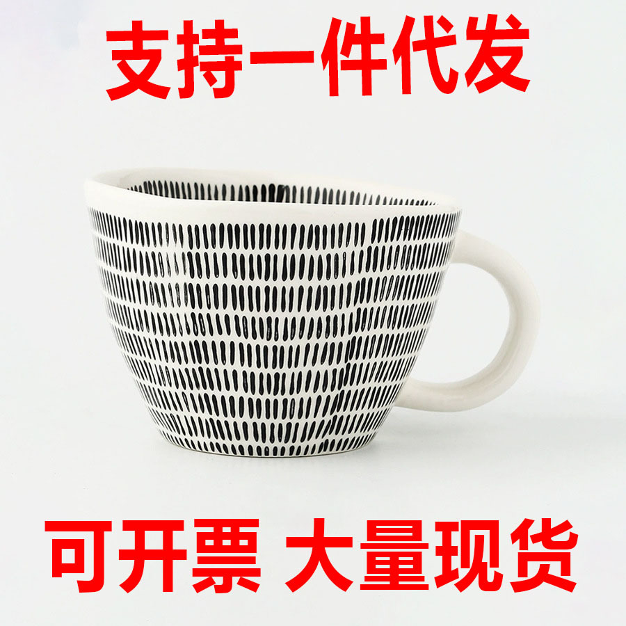 작은 수직 줄무늬