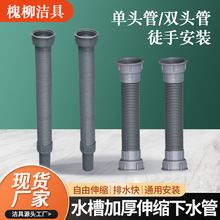 ϴ������p�^40 50��s��ˮ��ܛ�� �ϰѳ���ˮ��ϴ��ˮ����ˮ��